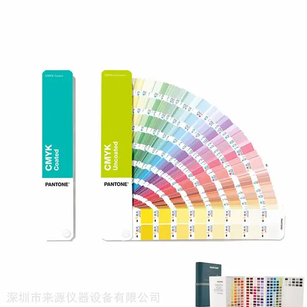 2017-042潘通PANTONE彩通色系塑胶色片组PANTONE Plastic Chip Color Sets