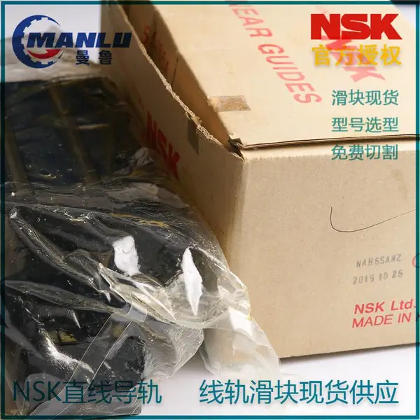 NSK����VAH15ANZ-K ֱ�ߵ��� VH15AN һ���ҵ��VH-ANϵ�� �ɰ�ͼ�и�
