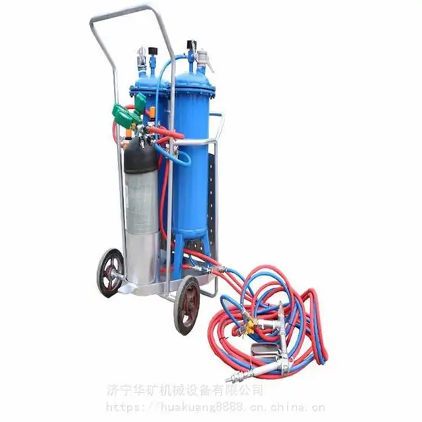 移动式快速密闭喷涂机 *** 移动式快速密闭喷涂机