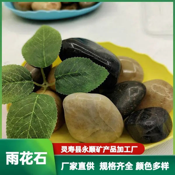 �ֻ� ͥԺ�쾰װ��������2-4���ָ��׹�������ʶ���ʯ �껨ʯ