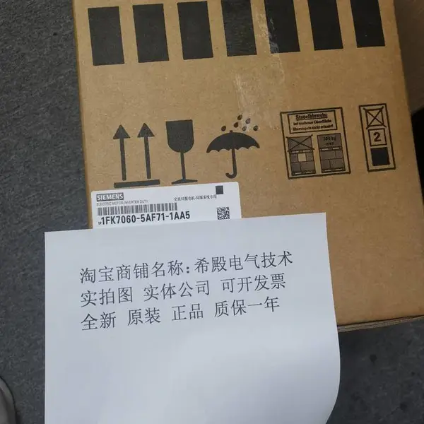 ������ͬ���ŷ����1FK7060-***F71-1AA2