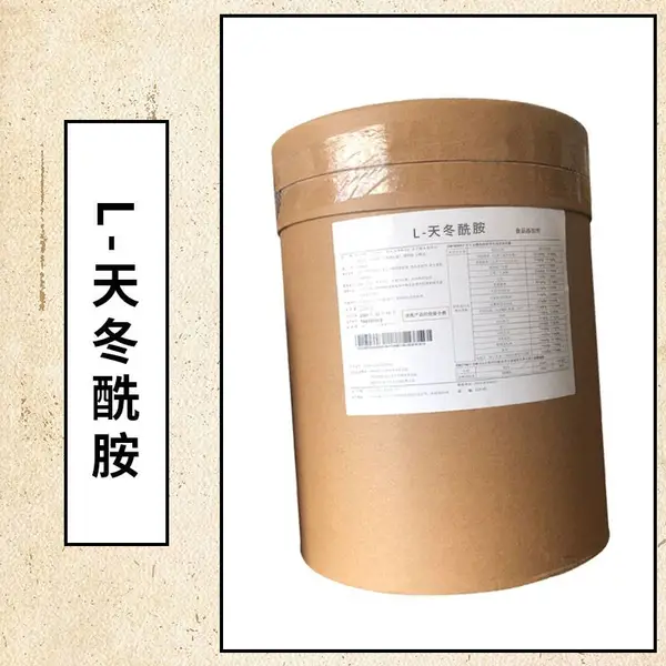 ��Ӧ L-�춬�������Һ���***ʳƷ�� �춬����70-47-3