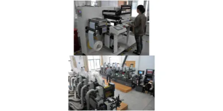 无锡激光密码防伪标识公司 欢迎咨询 无锡新光印防伪技术供应