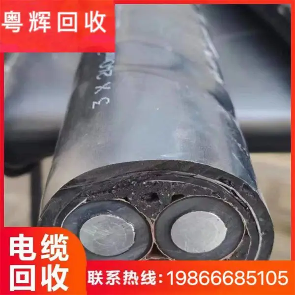 �����Ͼɵ���***���� ���̵������ֶ���� ��о ����ͭ �����չ�����