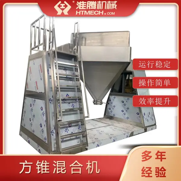 ���ڻ�е ��׶�ͻ�ϻ� ���ϻ���豸 �޽�����Ⱦ ����GMPҪ��
