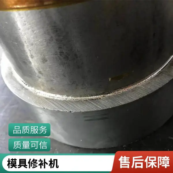 锐巨2000型超激光冷焊机家用小型220V 多功能工业脉冲不锈钢薄板冷焊机