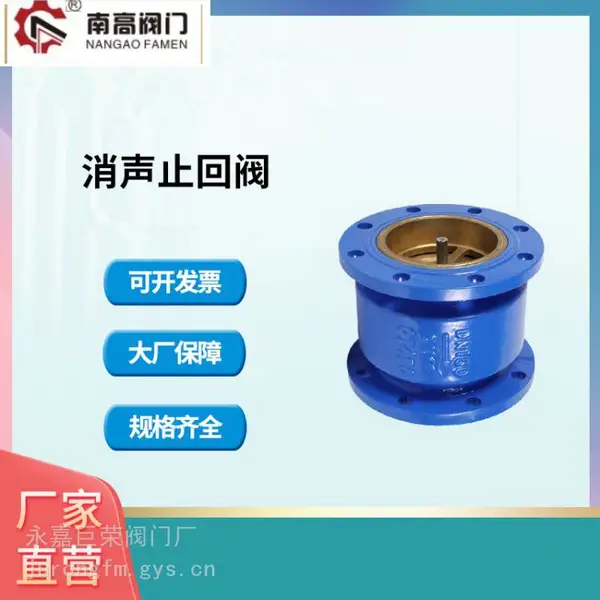 ��������ֲ�������ֹ�ط�HC41X-16C������ֹ������ �ϸ߷���