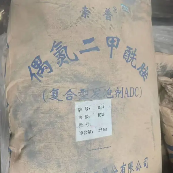 常年上门回收阳离子染料 大红粉 收购过期荧光油墨 处理化工库存