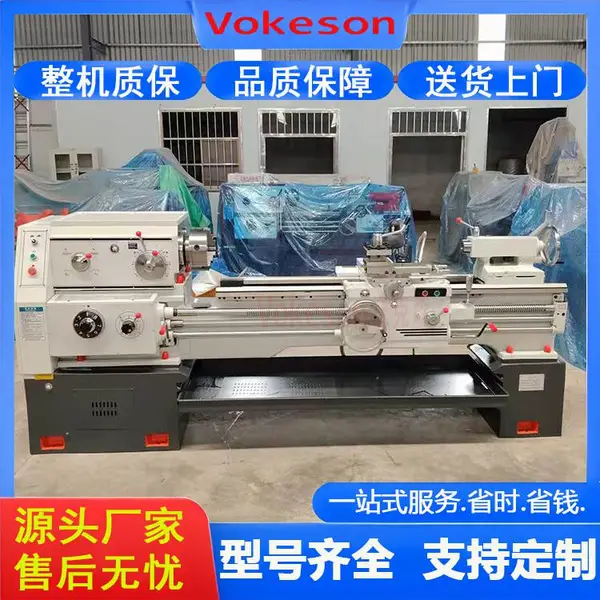 沃克森智能 CA6140 普通卧式车床 金属切削 性价比高 布局合理