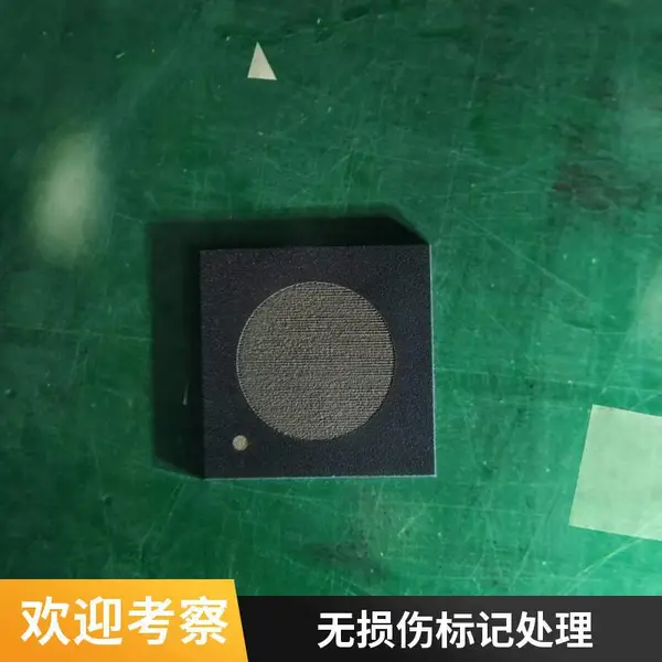 电源芯片擦字 芯片研磨喷油 IC打标编盘 刻字打丝印 工业级代工方案