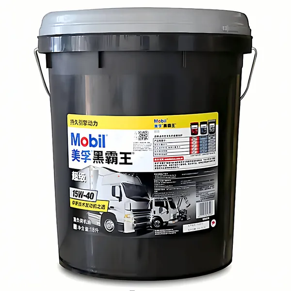 美孚黑霸王柴油机油15W-40 20W-50 农用车货车清洁分散