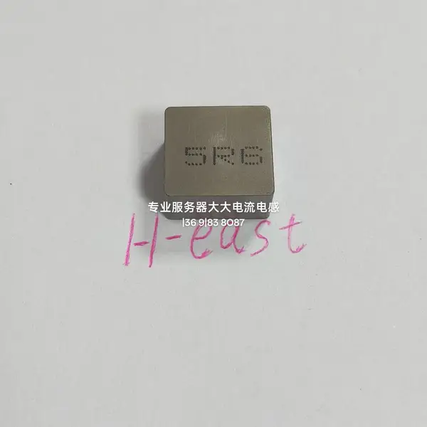 H-EAST好东方替代Coilcraft线艺热压一体成型服务器电感 XAL1010-562ME 塑封磁屏蔽大电流功率电感