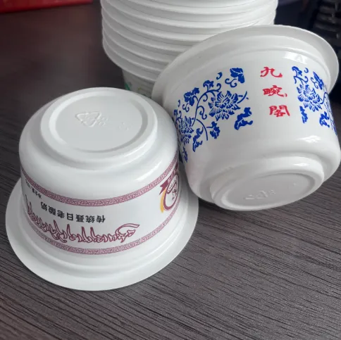 鑫邦食品级酸奶杯 防漏带盖酸奶碗 西部酸奶店专用 容量可定制配盖