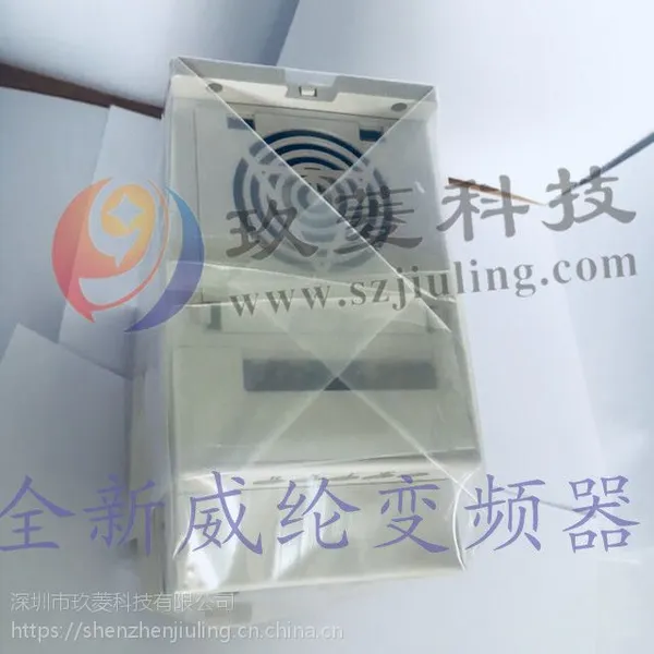 威纶变频器 AR80i通用型产品介绍威纶变频器AR80i通用型使用场合AR80IL-0008