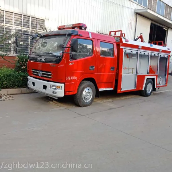 东风4方水罐消防车全国配送 4吨救火车价格优惠