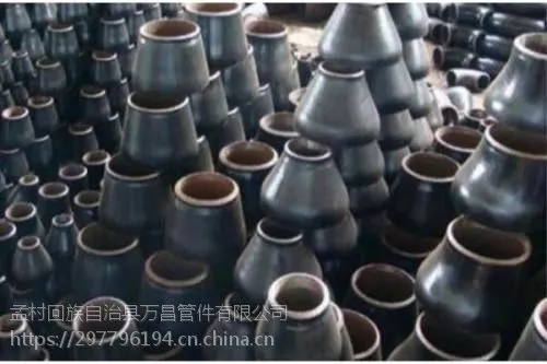 焊接异径管接头国标同心大小头变径接头异径管碳钢大小头管