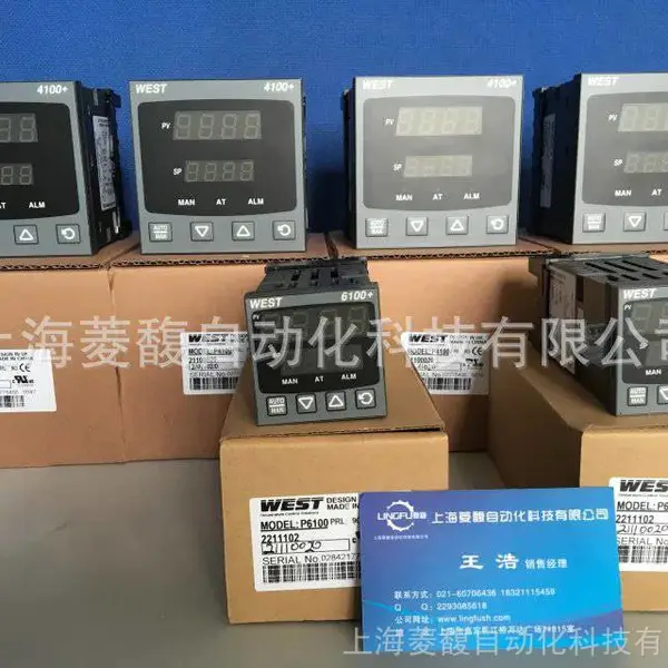 WEST�¿���P4100-3700002 S160|Ӣ��WESTͨ���͹��̿����� P4100+