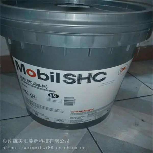 ***��������SHC32��֬ VG1.5