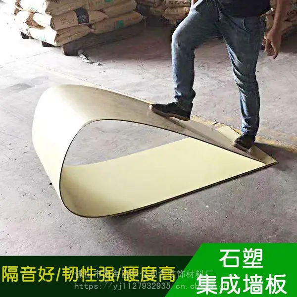 华仑观色厂家各种花色PVC集成护墙面30公分装饰整屋吊顶环保室内集成墙板