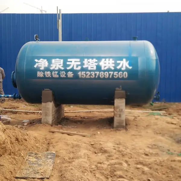 ����������ˮ�豸 ��Ƶ��ˮ�豸 50�ֹ�ˮ