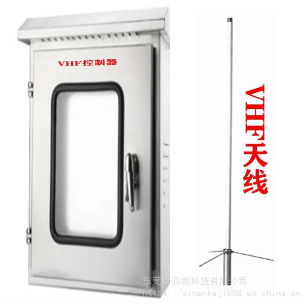直升机坪VHF控制柜 直升机坪 停机坪 无人值守(VHF)控制系统 VHF电台通话