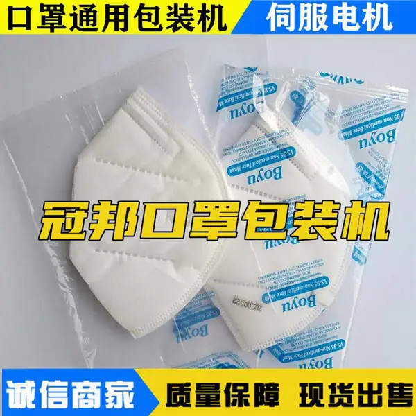 ��ͯ���ְ�װ�� ���˿��ְ�װ�� ƽ����ְ�װ�� �������ְ�װ�� ���Ϲڰ�