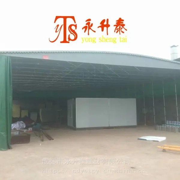 重庆市垫江县户外伸缩式雨篷-移动式雨篷-支持定制