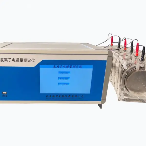 当天发货 DTL-6T氯离子电通量测定仪(北京意隆仪器)