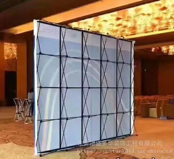 东莞市塘厦镇拉网展架舞台背景展架展示画伸缩广告展示架子