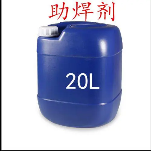 供应免清洗助焊剂,波峰焊助焊剂,无铅助焊剂,四川助焊剂厂家