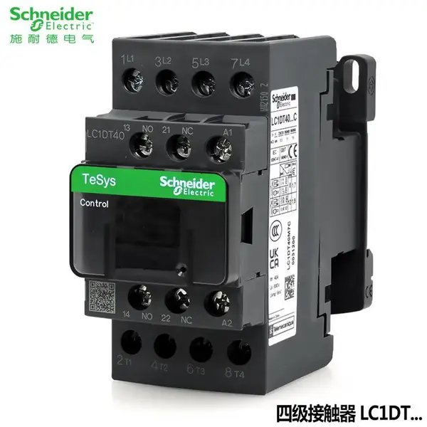 ʩ�͵½����Ӵ���LC1DT25B7C -E7C �ļ�2A,48V,50/60Hz