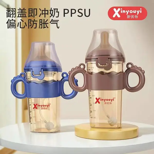 母婴用品奶爸爸ppsu学饮杯奶瓶 宝宝吸管水杯 防胀气新生婴儿奶瓶