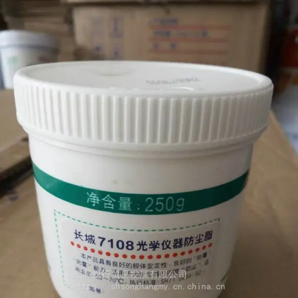 ����7108��ѧ��������֬ 250g ****** ������������֬