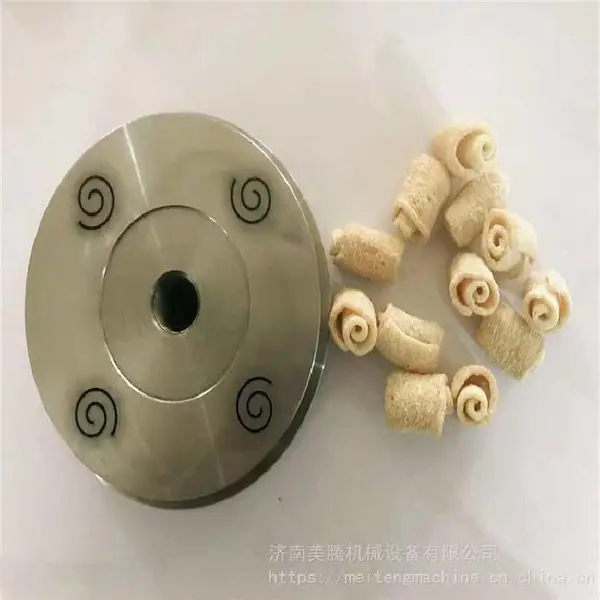 订制各种膨化机模具 双螺杆宠物饲料膨化模具加工