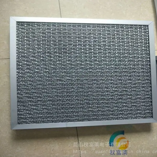 权富莱不锈钢有隔板高效空气过滤器 ***亚高效过滤器390*390*70II
