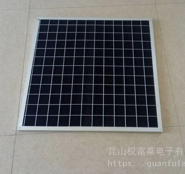 板式空气过滤器 油烟过滤网*** 板式前置过滤器 /油雾过滤器