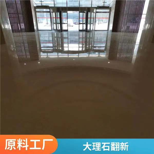 �а�˳�����ʯ�ᾧ�׹� ʯ�ķ�������24Сʱ��������������ʩ��