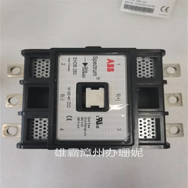 ABB模块 EHDB280-21-11 电源模块 应用材料型号供应全系列选择