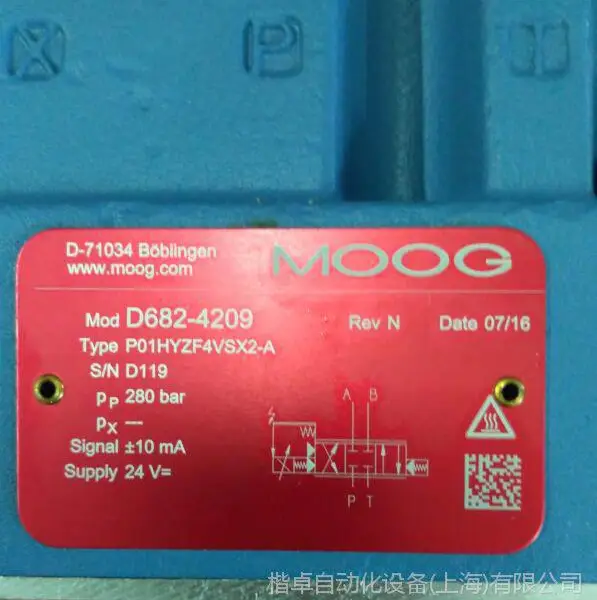 D765-1603-4�¸��ŷ���