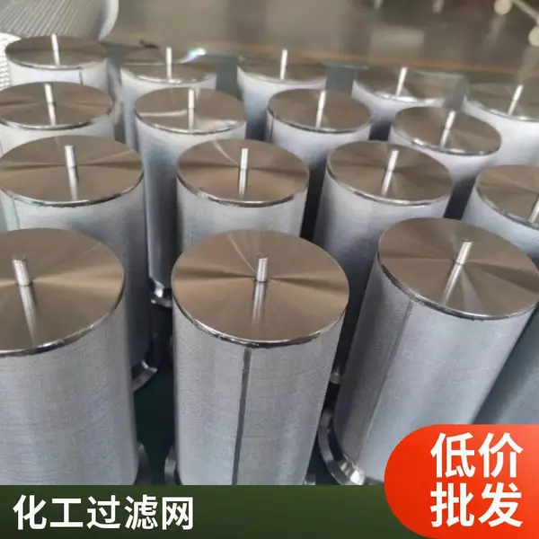 1-100目不锈钢丝网 特种金属丝网 化工械石油筛网 30目 退火模具丝网