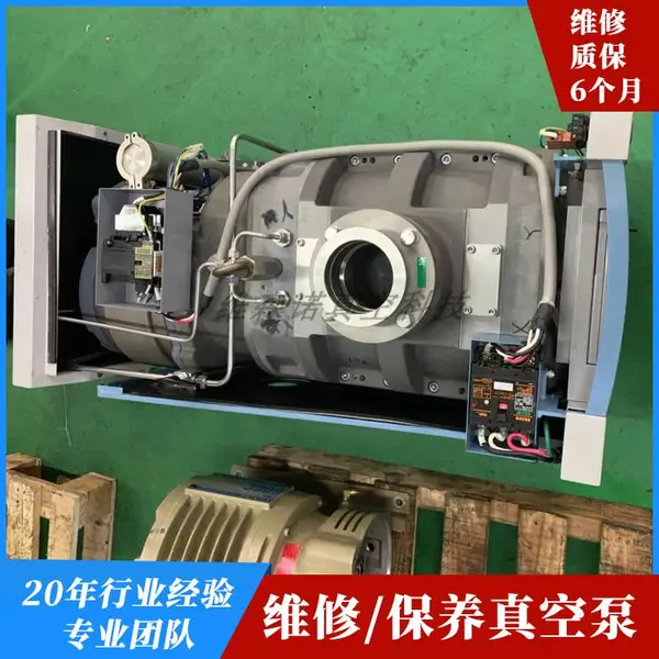 ULVAC ������ PDR-090CLN �޴���ձ�ά��