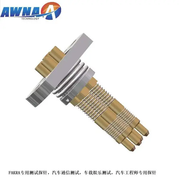 FAKRA连接器射频探针：高频测试解决方案，助力汽车智能化升级
