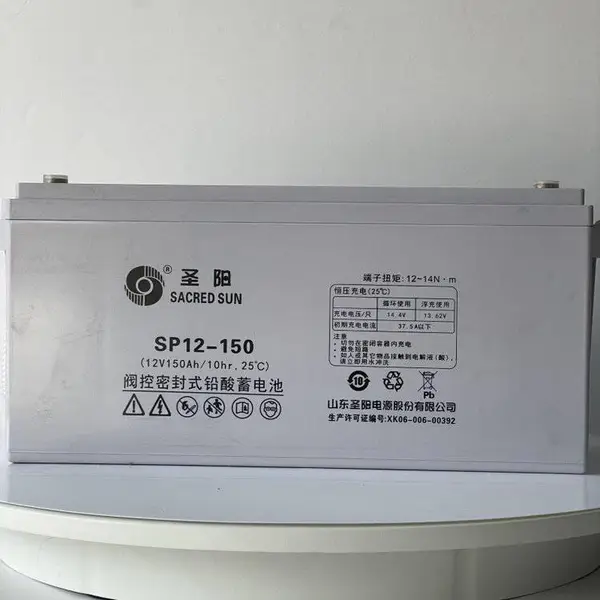 ʥ������SP12-150 Ǧ����ά��12V150AH�����ܷ�ʽ �����豸Ӧ��