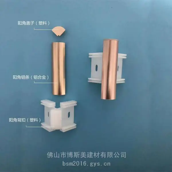 大连市墙角线铝合金墙角线装修采购