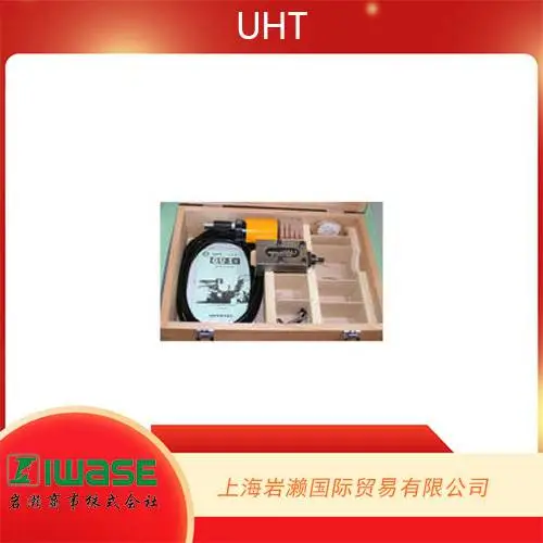 �ձ�UHT��ͨ����ĥ��ԪGU-1 No.2