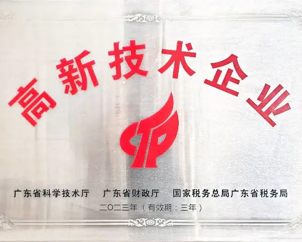 重庆高附着力衣架浸塑粉优势 诚信为本 惠东恒泰塑业供应