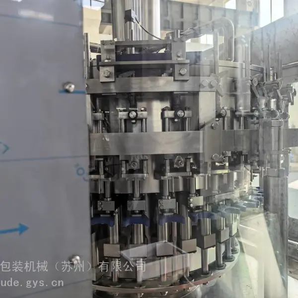 中巨德 小瓶矿泉水灌装机 瓶装水全自动冲洗灌装旋盖机