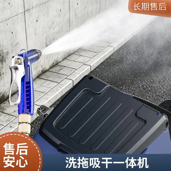 洗地吸干机 工业洗地机全自动 工厂车间洁净车间拖地一体机