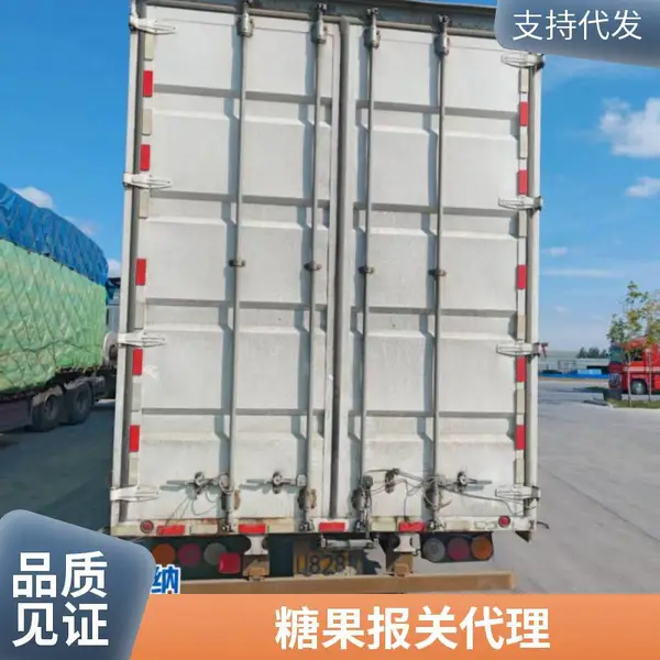 公路铁路货运代理 欧洲 俄罗斯 中亚国际物流服务 每天发车