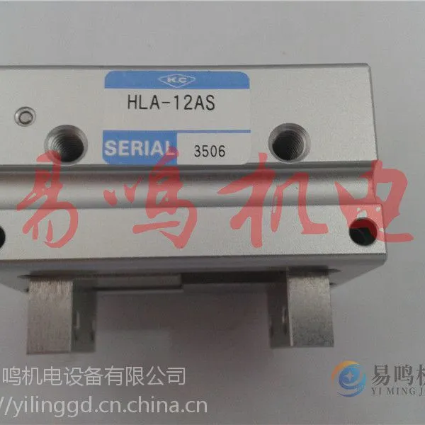 �ձ���������HLA-12AS